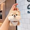 Stuffed Animals Dog Plush Keychain Small Pendant Puppy Pendant Dog Stuffed Doll  Kids Toys