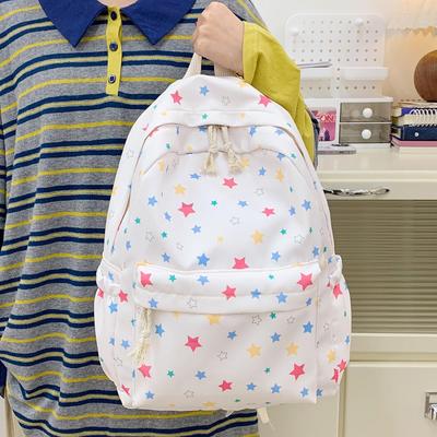 Japanese Star Print School Backpack: Cute & Spacious for Girls