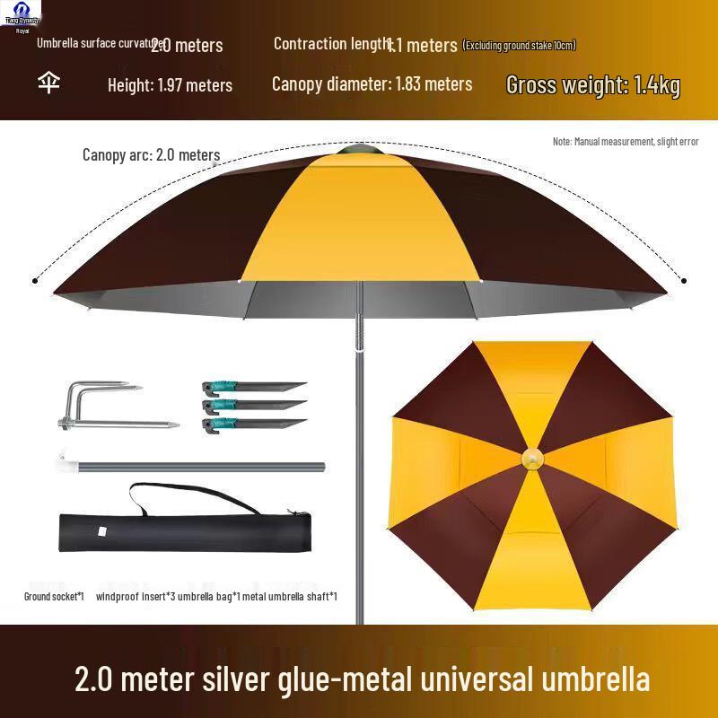 Dà Táng Yù Adjustable Fishing Umbrella