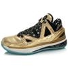 Li Ning WOW 2 Trendige Rutschfeste Leichte Nicht-rutschende Leichte Mittelhohe Basketballschuhe Herren Schwarz Gold ABAJ003-12
