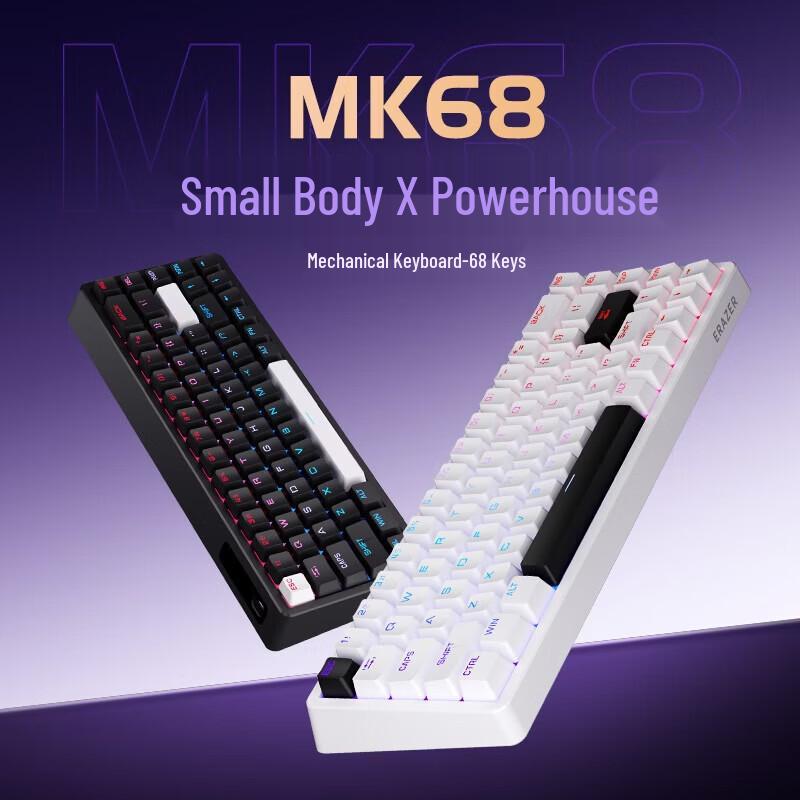 Lenovo MK68 Wired 68-Key Mechanical Keyboard
