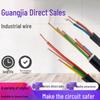 Copper Core Flame Retardant Power Cable
