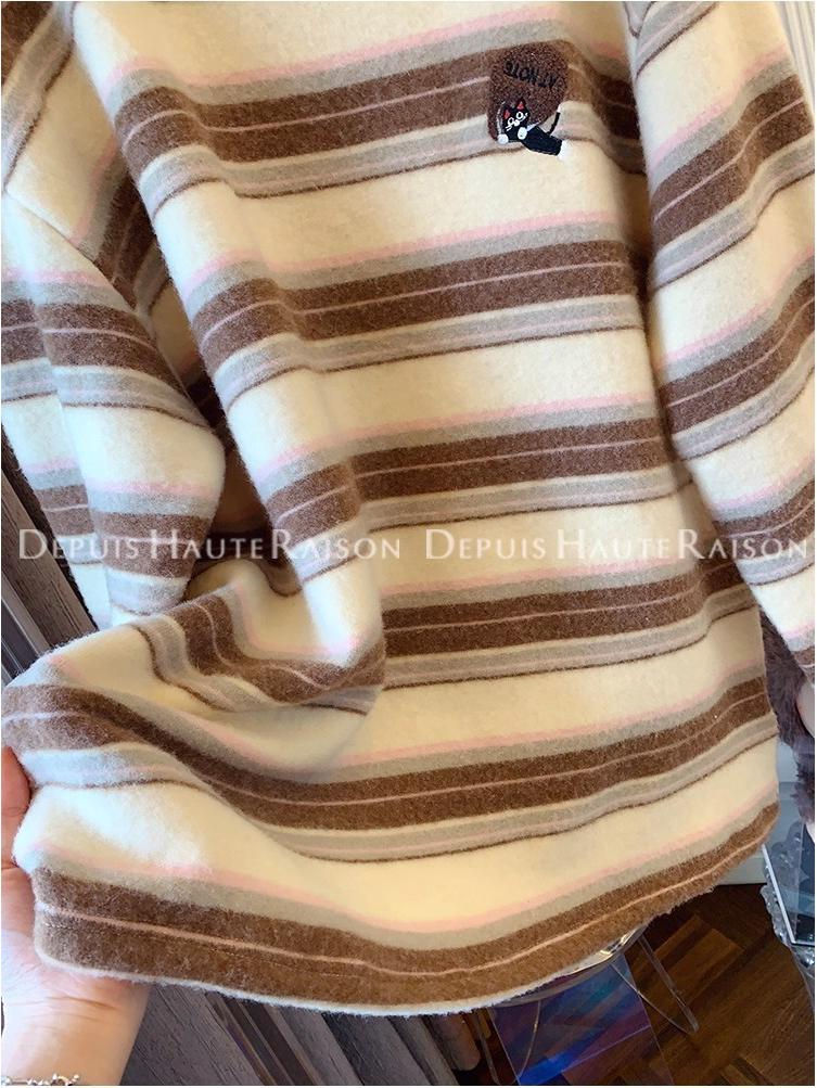 Women's Lazy Style Stripe Plush Long-Sleeve Age-Reducing T-Shirt - 2025 Autumn/Winter Collection