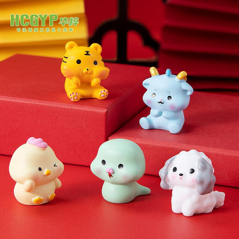Micro Landscape Luminous Small 3D Cute Twelve Zodiac Animals, Decorative Accessories, Mini Car Ornaments Toys