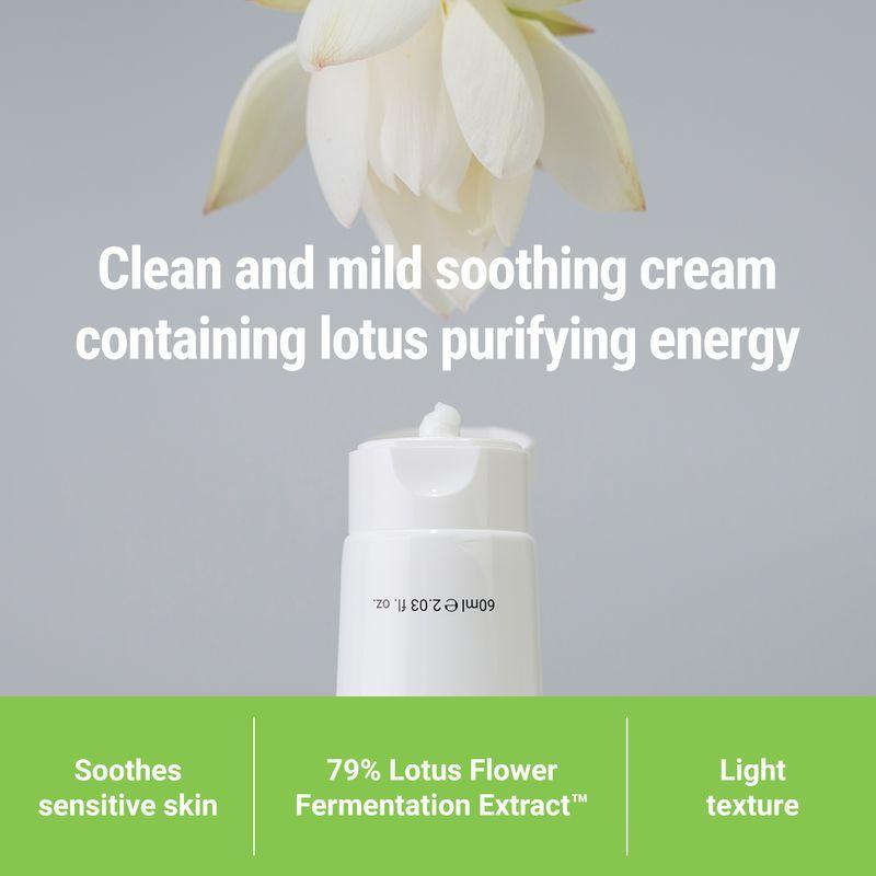 [Rovectin] *renewal* Calming Lotus Cream 60ml