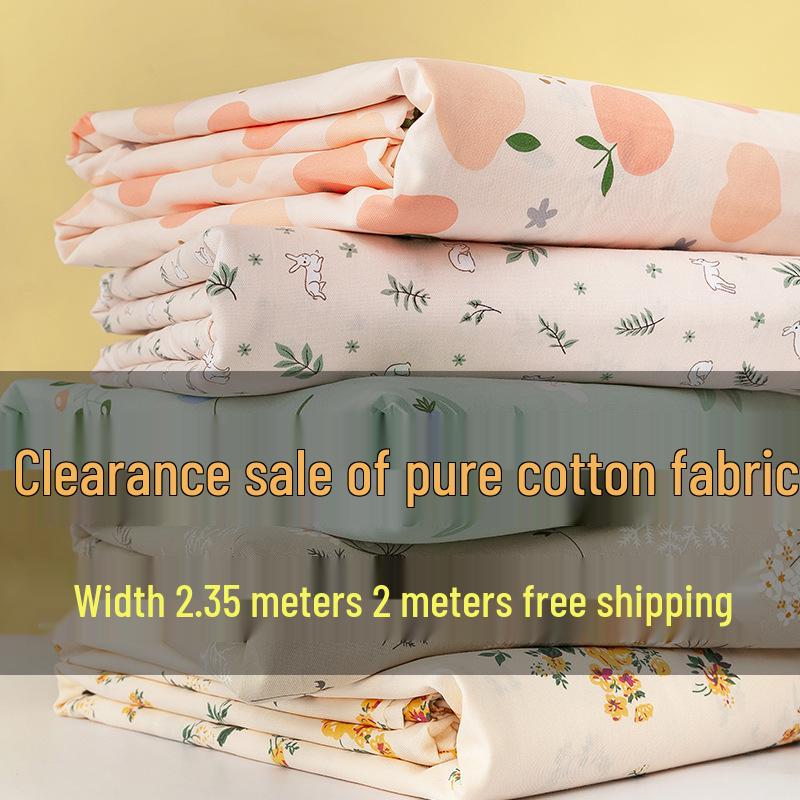 Pure Cotton Twill Fabric for Bed Sheets & Duvet Covers - 2.35m Wide, Summer Clearance Sale