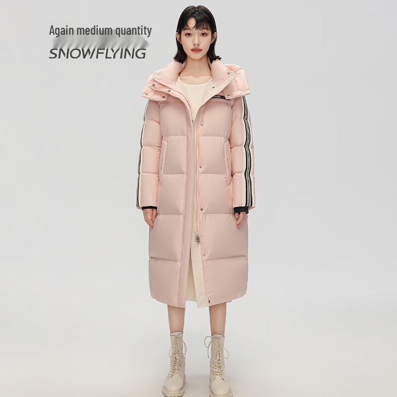 Snowflying Women's Long Hooded Duck Down Jacket