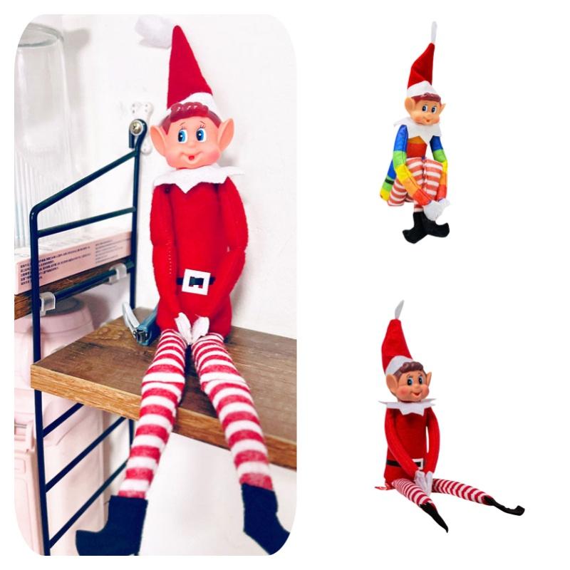 Adorable Poupée Elfe de Noël Peluche Jouet Pour Décorations Festives de Maison Et Cadeaux