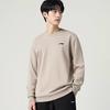 Li Ning Sweatshirts Unisex Seed Yellow Gray Crew Neck Moderate Cardigan AWDVG81-3