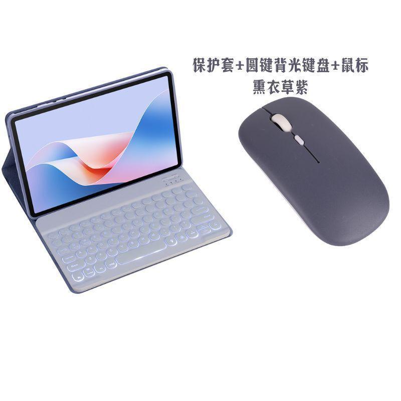 Tecno Pad 11-inch Tablet Bluetooth Keyboard Case With Touchpad Wireless Cover Stand PU Leather Flip