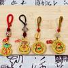 Creative Gold Sand Gourd Keychain for Couples: Car Key, Mobile Phone Charm, & Fortune Gift