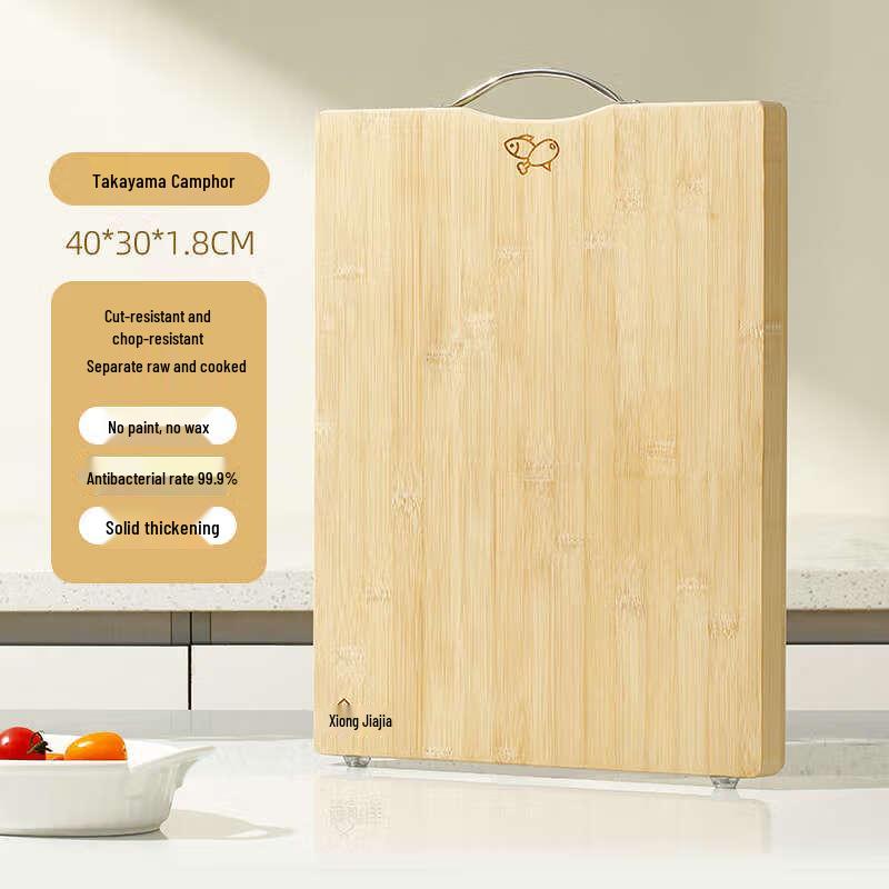 Double-Sided Bamboo Cutting Board