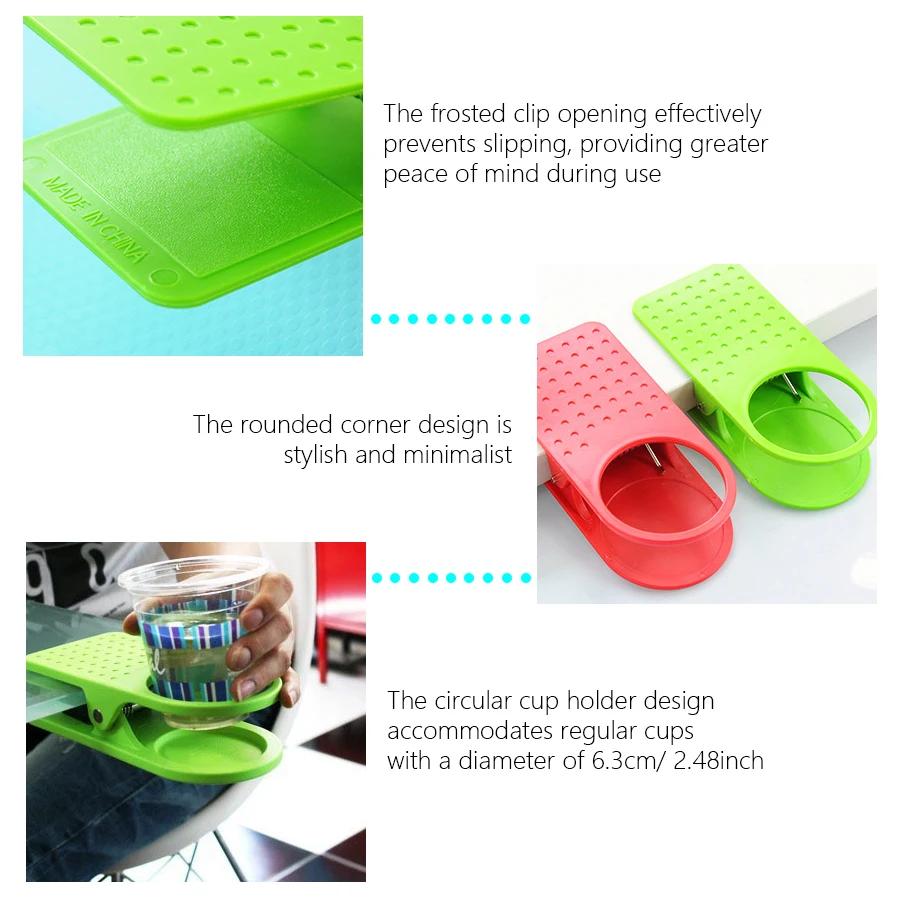 Table Side Cup Holder Tea Accessories Desktop Organization Storage Cup Stand Placemats Cup Clip Drink Cup Cans Coffee Mug Holder