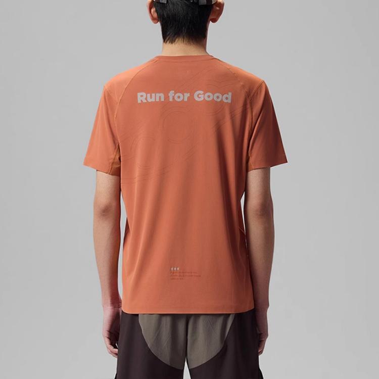 Saucony Running Training Series Mountain Outdoor Retro Sports Quick-Dry Breathable Knitted Comfortable Fashion Short Sleeve T-Shirt SA2259ST06T-OG016