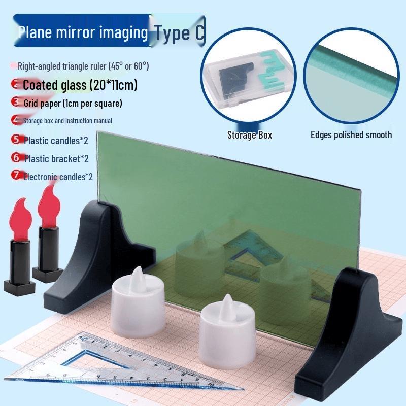 

Plane Mirror Imaging Experiment Kit