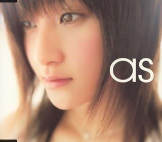 

CD AS, MAKI YANO, YOSHIYASU ICHIKAWA; - Boku ha zutto YRCN10100PROMO Japan Japanese Pop/Rock Used