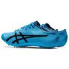 Asics Sonicsprint Elite 2 'Digital Aqua' 1093A031-402