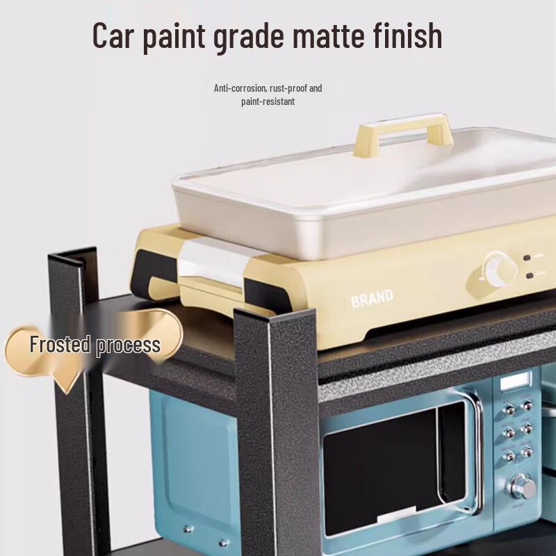 Yingbai Multifunctional Kitchen Storage Rack