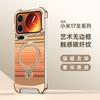 Für Mi Xiaomi 17 Pro und 17 Pro Max Hülle Magsafe 3D Farbig Graviert Karbonfaser Metall 360° Drehbarer Ringhalter Schutzhülle