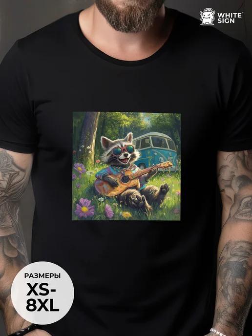 Oversized summer T-shirt with  Raccoon  print L