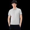 Sklon Men's Polo Shirt F4413390