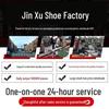Men's Versatile Autumn/Winter Casual Sneakers - Comfortable, Dirt-Resistant Cotton Shoes