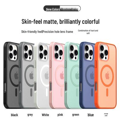 Coque de téléphone magnétique antichoc pour Apple 17ProMax & iPhone16Pro Plus