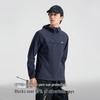 Pioneer Camp Men's Hooded Breathable UPF50+ Sun Protection Jacket XPF511095