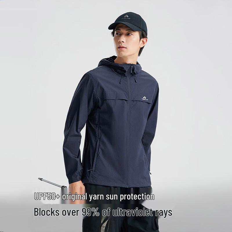 Pioneer Camp Men's Hooded Breathable UPF50+ Sun Protection Jacket XPF511095