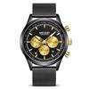 Men'S Watch, Versatile Fashion Multifunctional Timing Sports Men'S Quartz Watch 2153