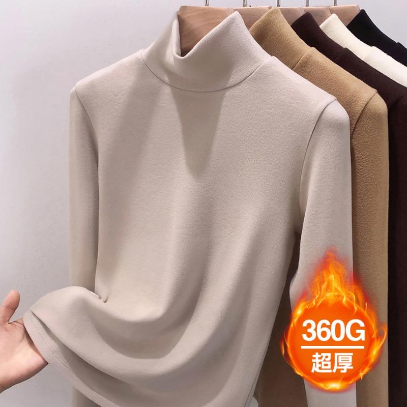 Fleece Thickened German Fleece Primer Women's Winter Autumn and Winter New Thermal Clothing with Black Inside, Top