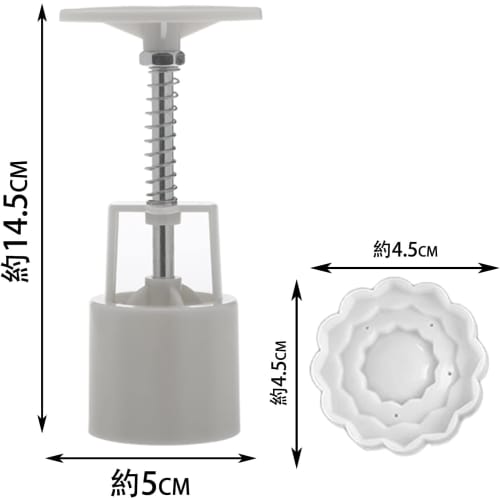 Mooncake Mold, Manual Pressure Mooncake Mold, ABS Resin, 50g Mid-Autumn Festival Mooncake, with Stamp, Cake Mold, Baking Mold, DIY Mooncake Mould (6 P
