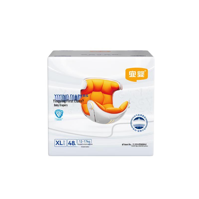 Yiying First Class Ultra-Thin Baby Diapers