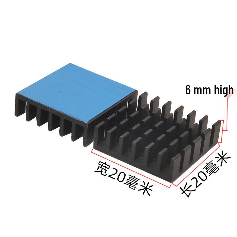 Aluminum Heatsink with Adhesive Backing for Electronic Chip Cooling