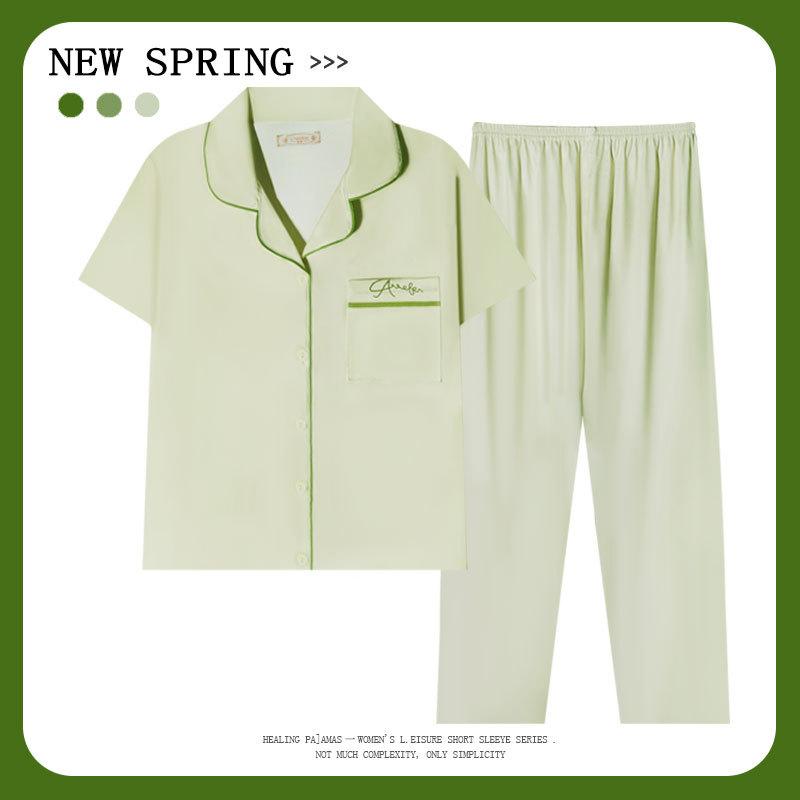 Pajamas Women'S Simple Matcha Green Summer Short Sleeve Trousers Lazy Home Small Fresh Homewear Two-Piece Set