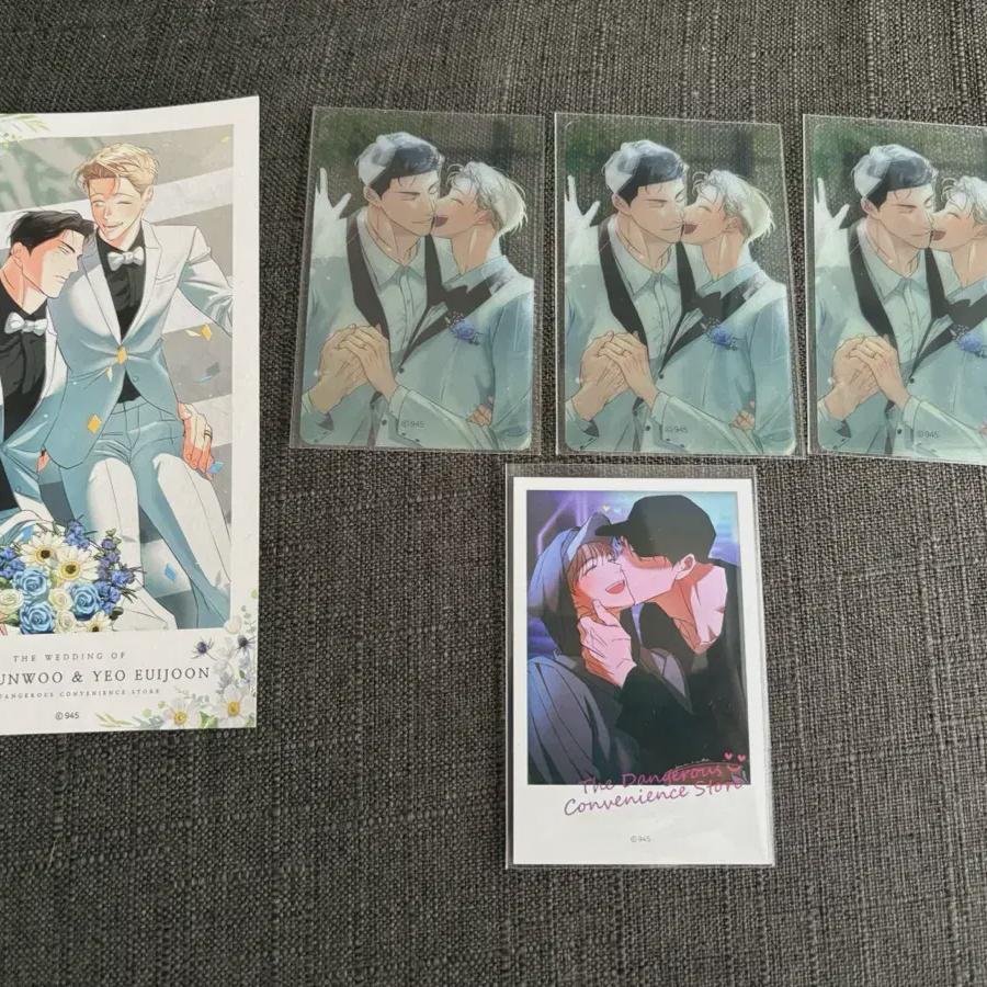 

A Humble Convenience Store Photo Card