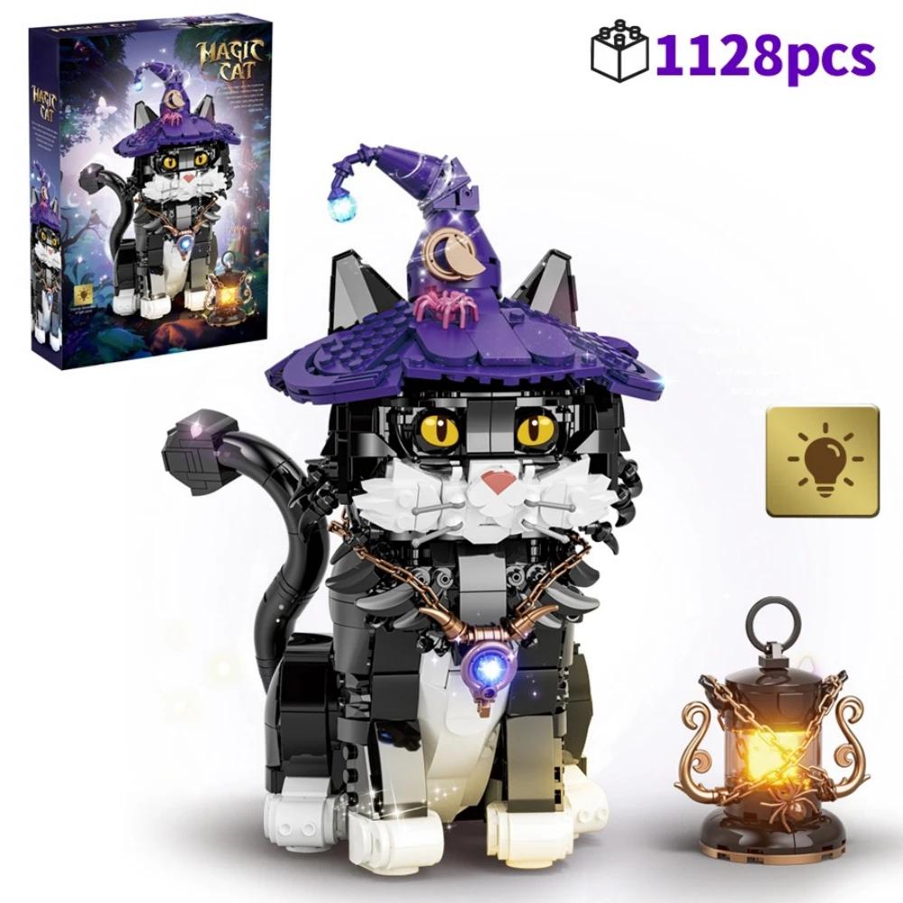 1128PCS Magic Cat Model Building Blocks Set with Lights Creative Animal Assembly Ornaments Boys DIY Toys MOC Bricks Kids Gifts