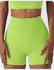 Women's High-Waisted Butt-Lifting Yoga & Running Shorts - Quick-Drying Fitness Wear