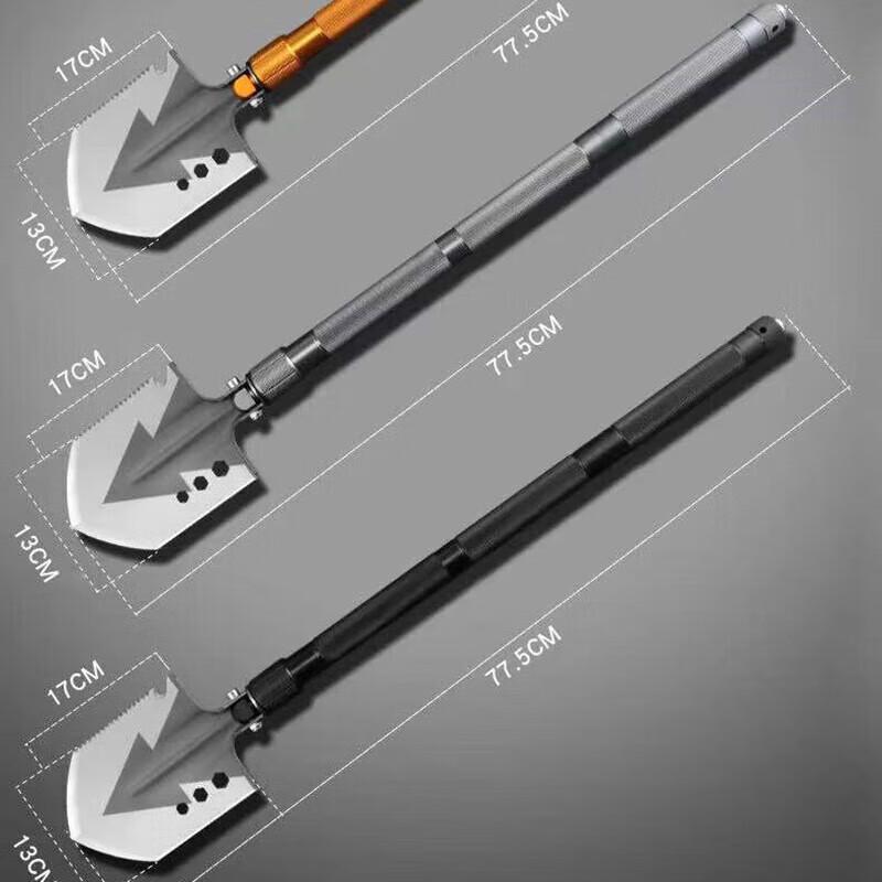 Flamethrower Multifunctional Folding Shovel