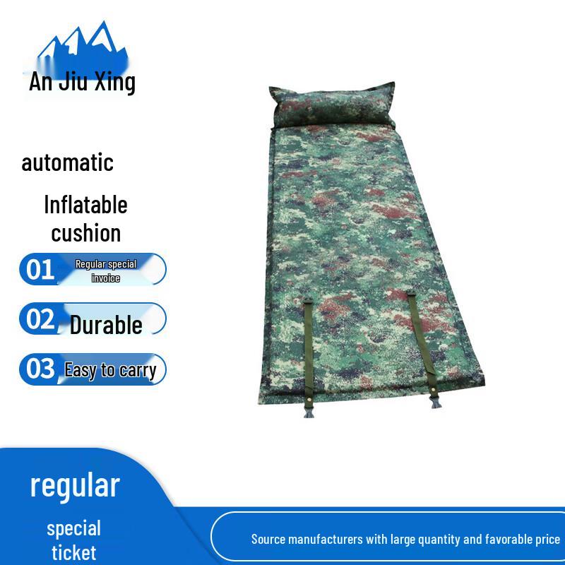 Anjiuxing Automatic Self-Inflating Camping Pad