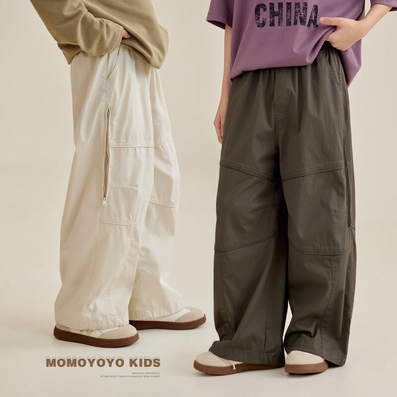 Chenchen Mama Kids' Loose Fit Light Outdoor Cargo Pants