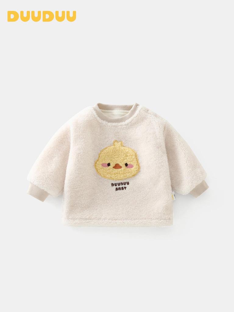 DUUDUU 2025 Unisex Toddler Fleece-Lined Hoodie: Korean Style One-Piece for Warmth