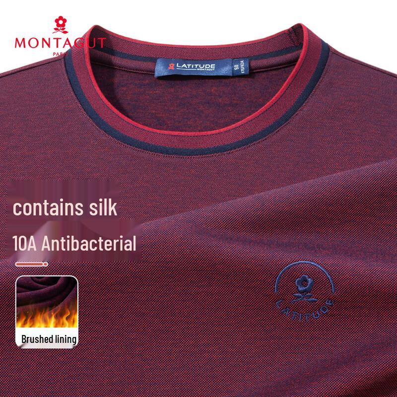 MONTAGUT Men's 10A Antibacterial Silk Cotton Brushed Long Sleeve T-Shirt