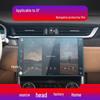 Jaguar XEL/XFL Navigation Screen Protector, Anti-Blue Light, Tempered Film for Center Console