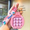 Silicone Animal Keychain Cute And Stress Relieving For Bags Backpacks And