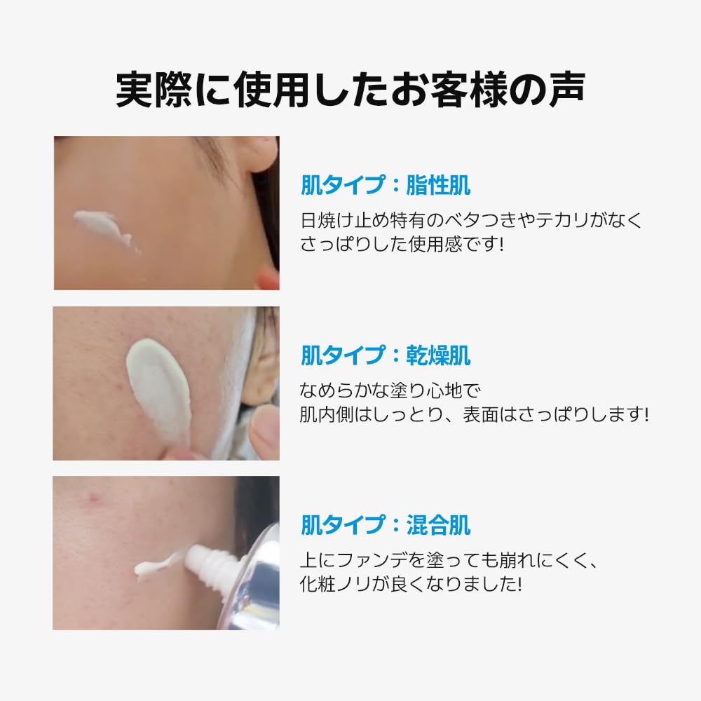 Mild Aqua UV Essence 50ml Mild Aqua Sun Essence 50ml [Redence]