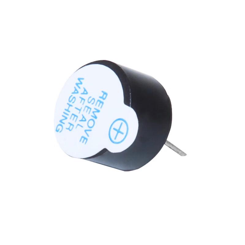 

5V Active Buzzer for FPV Drones