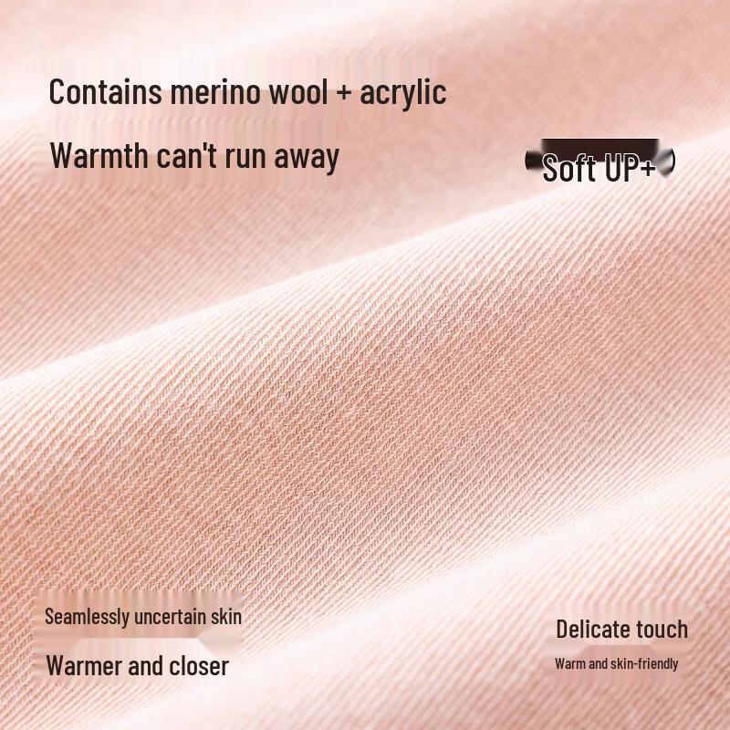 FENTENG Women's Wool Blend Thermal Underwear Set