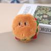 Hamburger Character Plush Bag Keychain Keyring