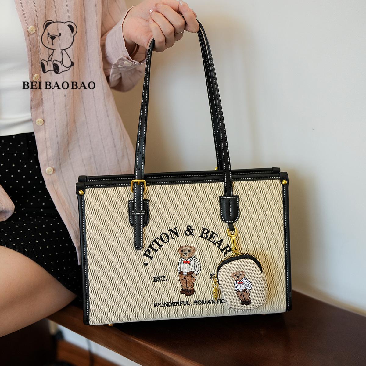

Women s Niche Design Cartoon Bear Tote Bag – Versatile Shoulder Bag for Daily Commute хакі